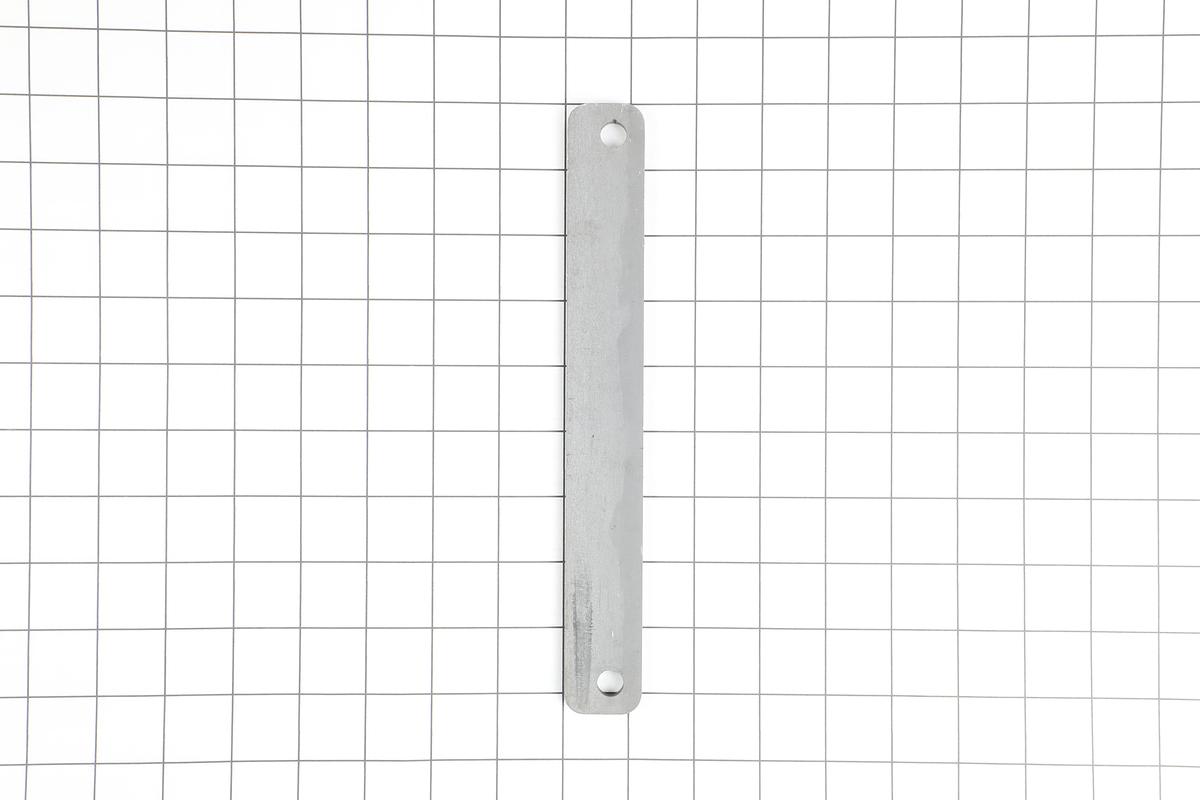 Rear Linking Plate | WP2510-525