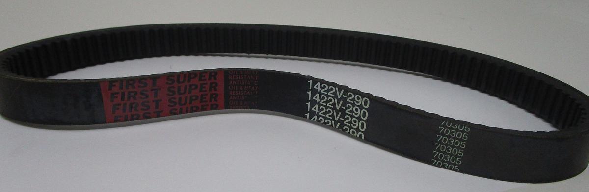 Timing Belt | WB25-524