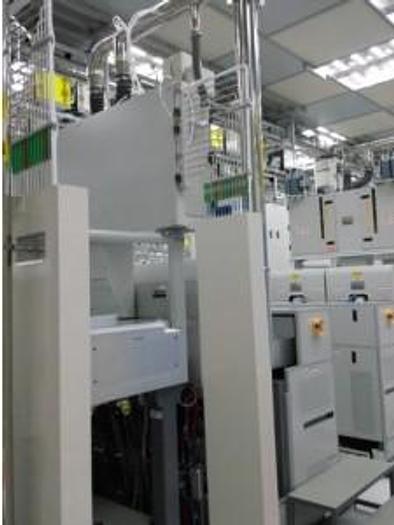 AMEC Primo SSC AD-RIE