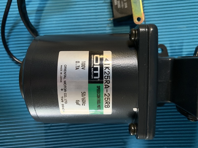 Used 4ik25ra-25rb oriental motors speed control motor