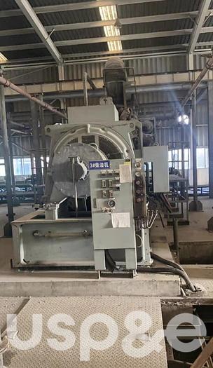 Used 3 MW 1997 Used Mitsubishi 16KU30A HFO Generator Sets