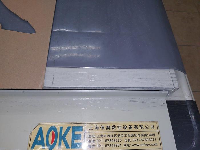 Usado 2014 AOKE DCZ70-2516