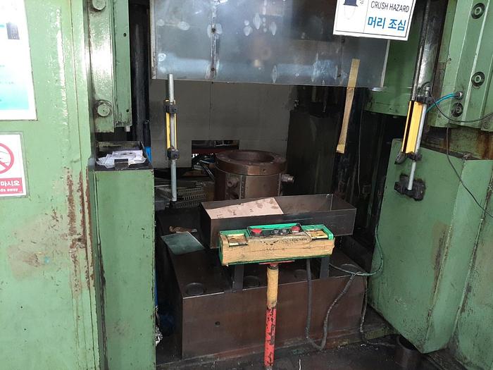 Used Press Trimming Wilkins & Mitchell