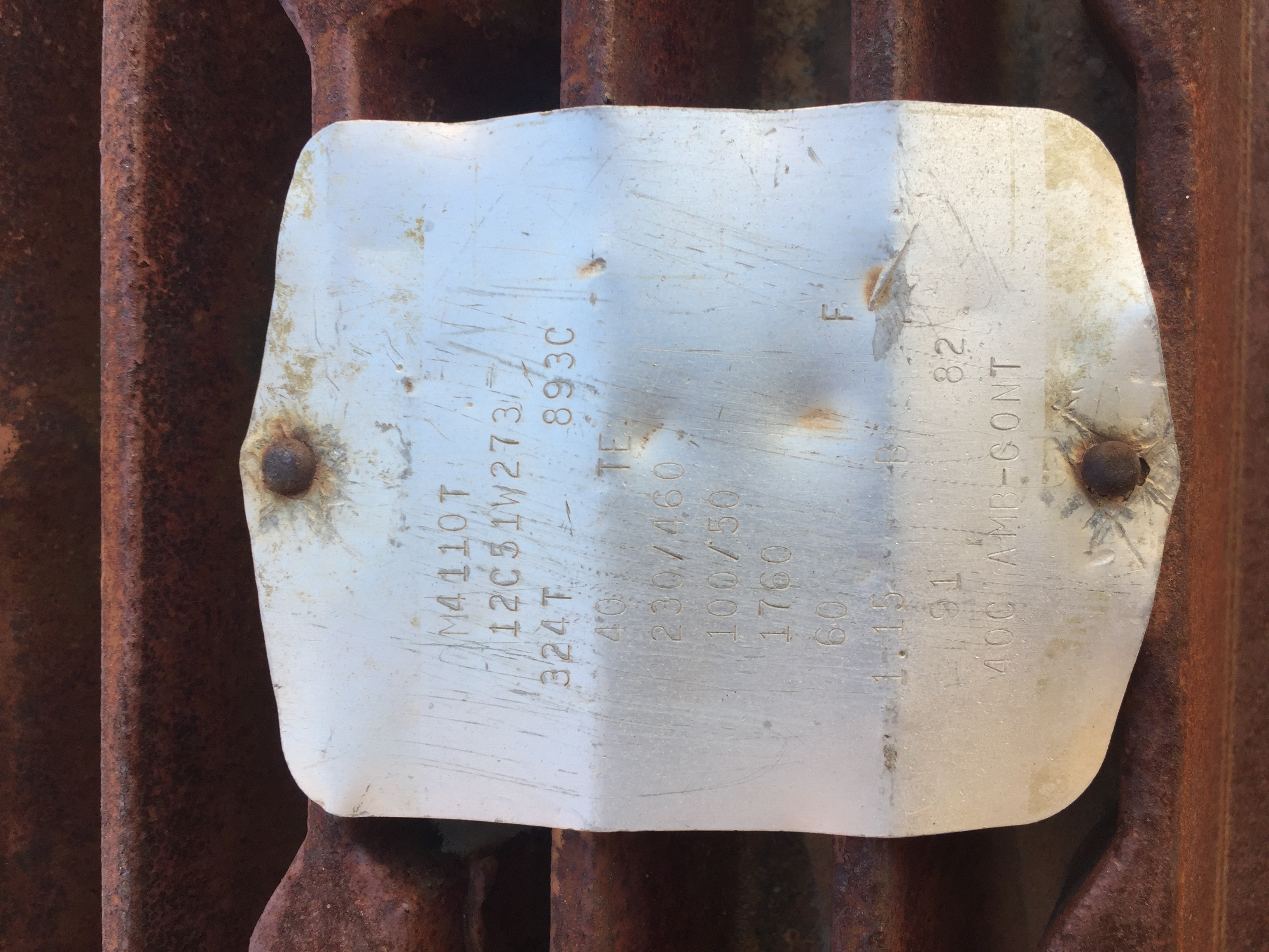 Used 40 HP Centrifugal Blower