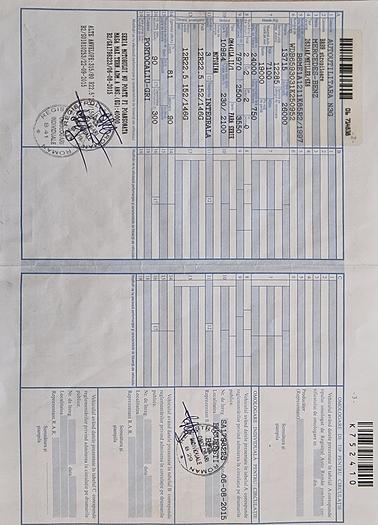 Gebruikt 1997 MERCEDES BENZ 2631 6x6