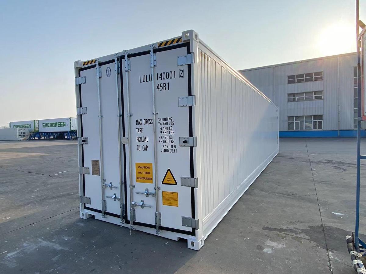 40FT HC REEFER CONTAINERS