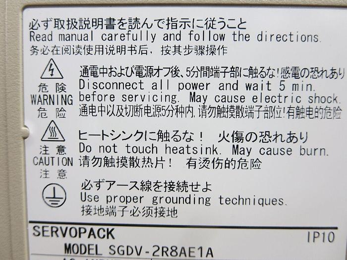 Used Yaskawa SGDV-2R8AE1A