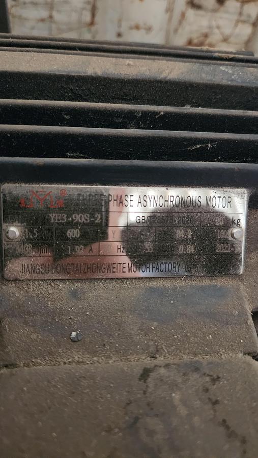 D'occasion Blower