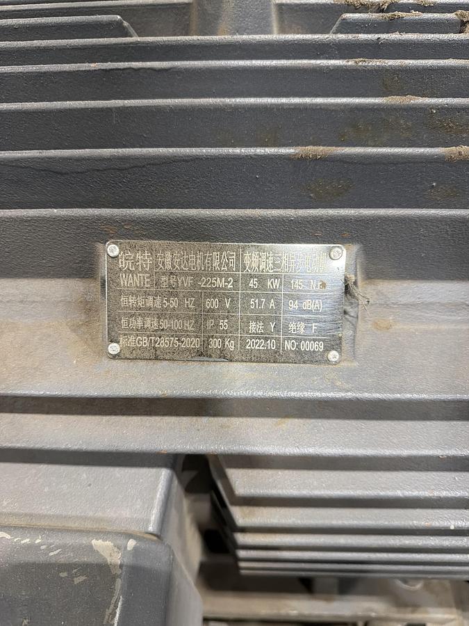 D'occasion Destoner Separator
