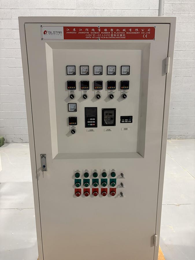 Used Silstar GBDR-1000 Interleaf S-Type Garbage Bag Making Machine – NEW