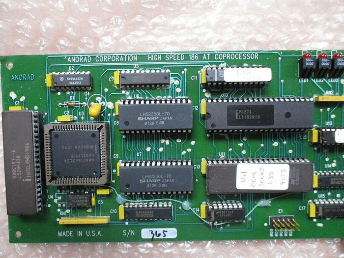 Used Anorad 66810 66811