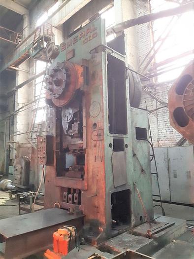 Used Press Hot Forging LZK1000