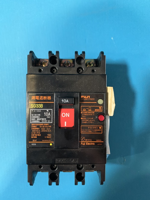 Used Fuji electric earth leakage breaker sg33B