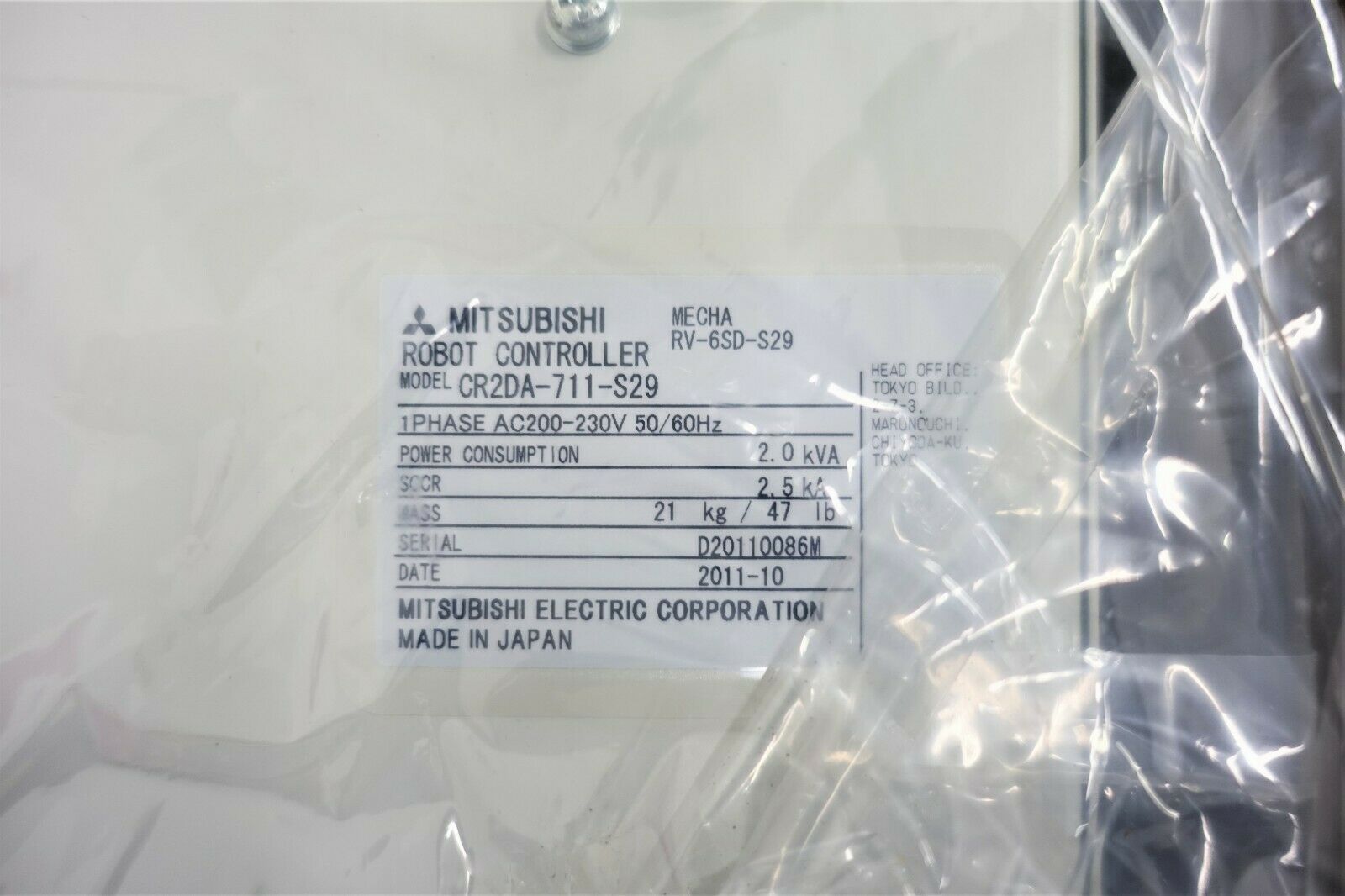 Used Mitsubishi RV-6SD-S29 MELFA ROBOT And Controller