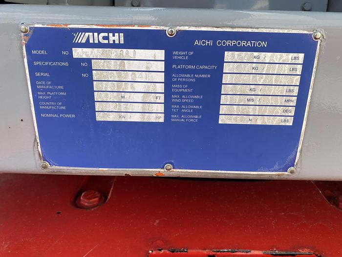 Gebruikt 2006 Aichi SR21AJ