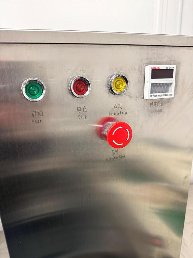 Used A 13005 E - V-Cone LFA VH-14 