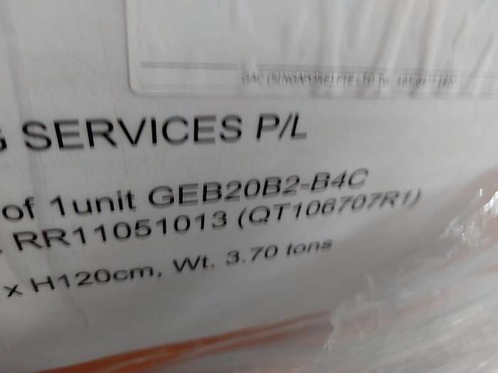 Used National Oilwell Varco NOV ADS-30Q Drawworks with 4 x 1150 HP motors