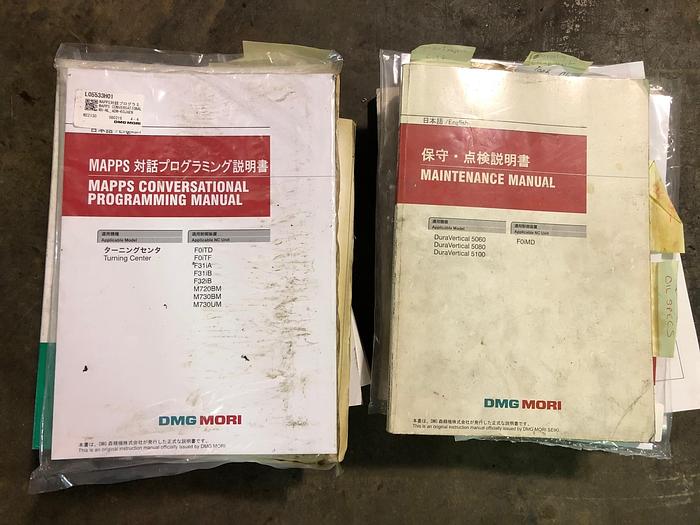 Used 2014 DMG Mori DV5100 4-Axis CNC Vertical Machining Center