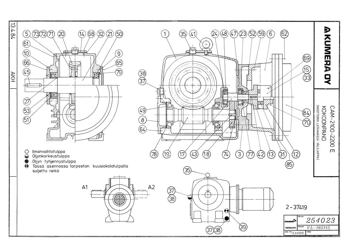 Used 118" (3000mm) WIDE JYLHAVAARA GUILLOTINE ROLL SPLITTER 60" DIAMETER