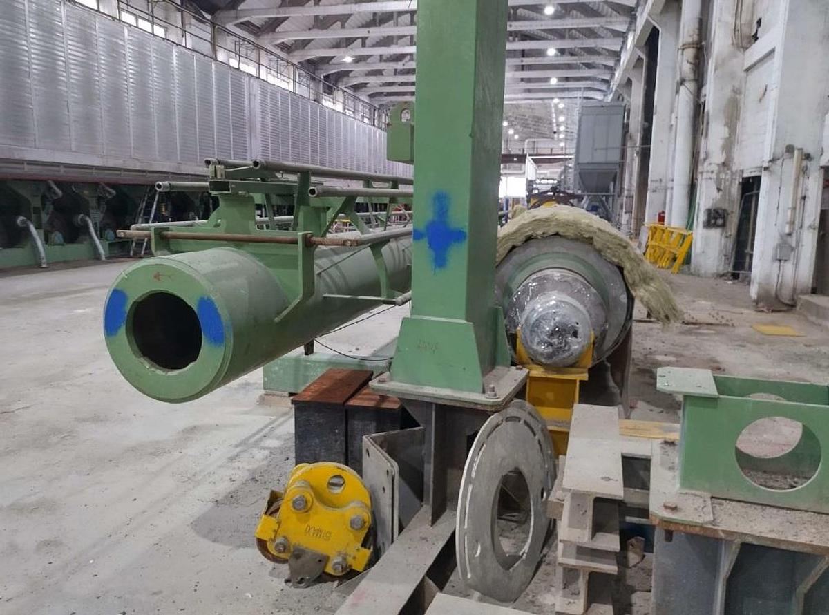 Used 125" TRIM WIDTH (3200mm) NAOS SHOE PRESS MFG 2017