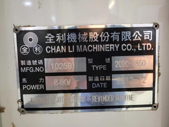 Used 112" CHAN LI (TAIWAN) JRT SLITTER REWINDER
