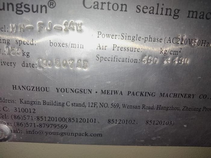 Used MEIWA YOUNGSUN MDL. MH-FJ-1AW CARTON SEALING MACHINE