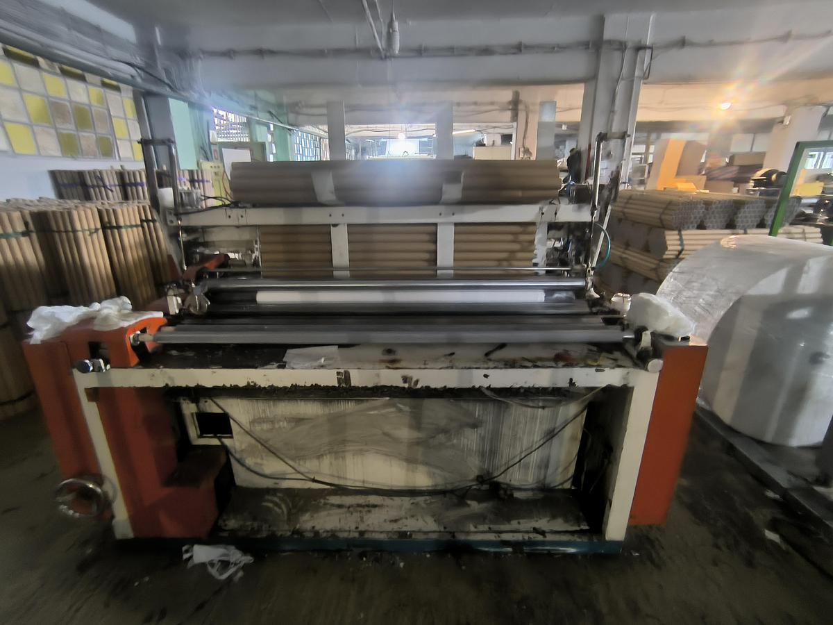 Used 68.9"(175cm) WIDE DECHAHOU BATHROOM TISSUE REWINDER