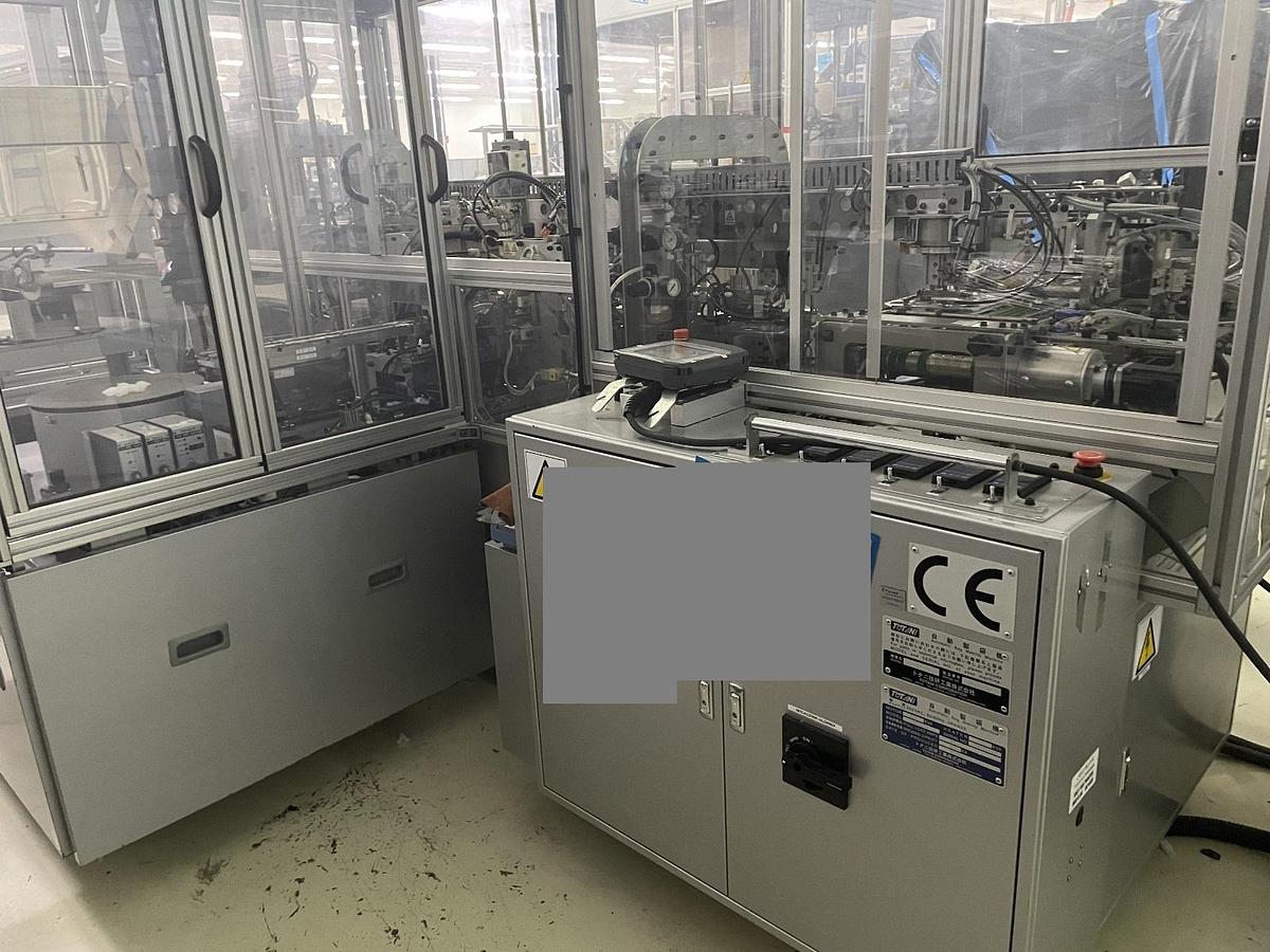 Used TOTANI BH60DLLLS POUCH MACHINE MACHINE WITH MODEL ST34 SPOUT INSERTER