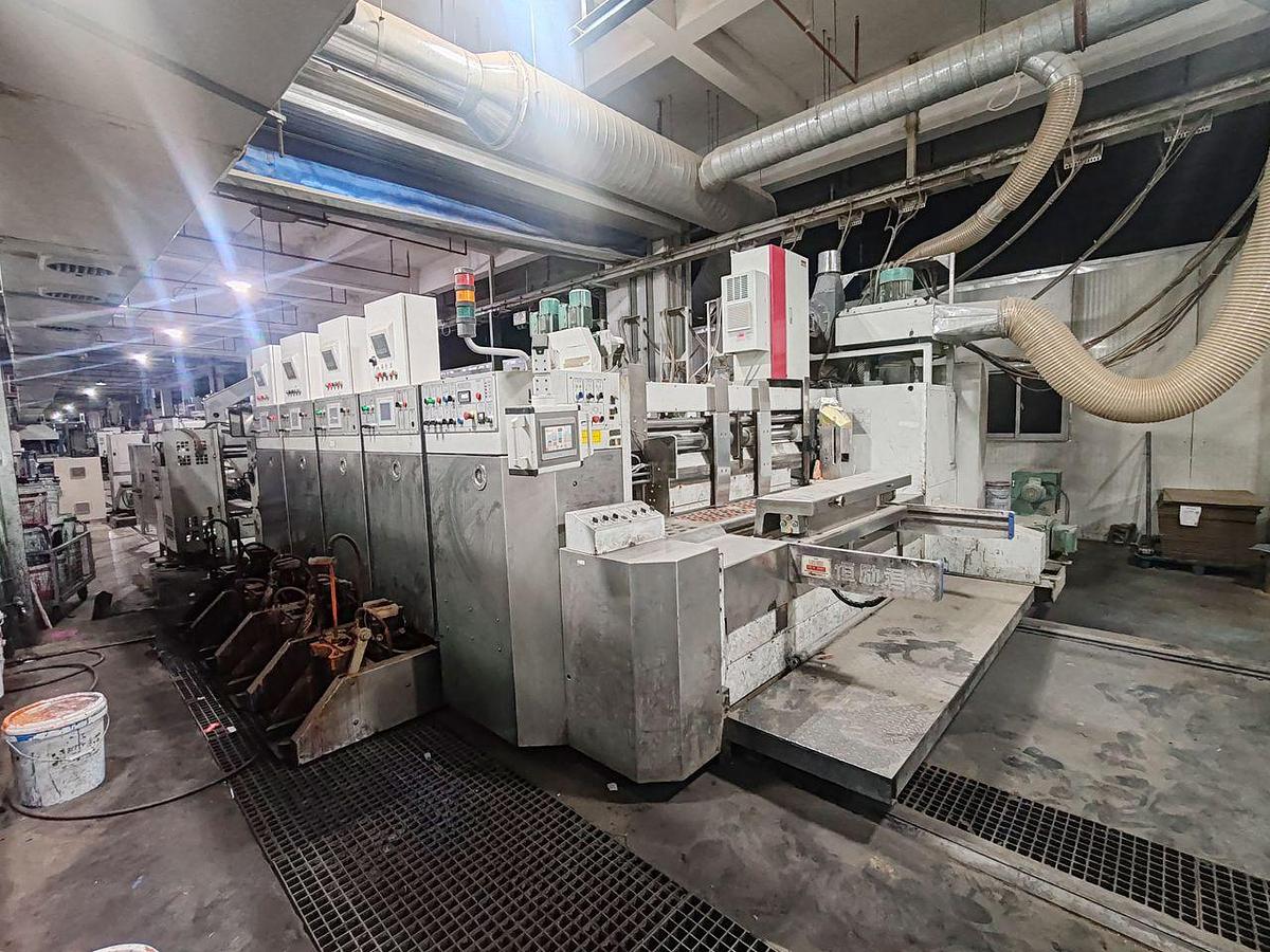 Used BOBST 924 4 COLOR FLEXO PRINTER SLOTTER ROTARY DIE CUTTER