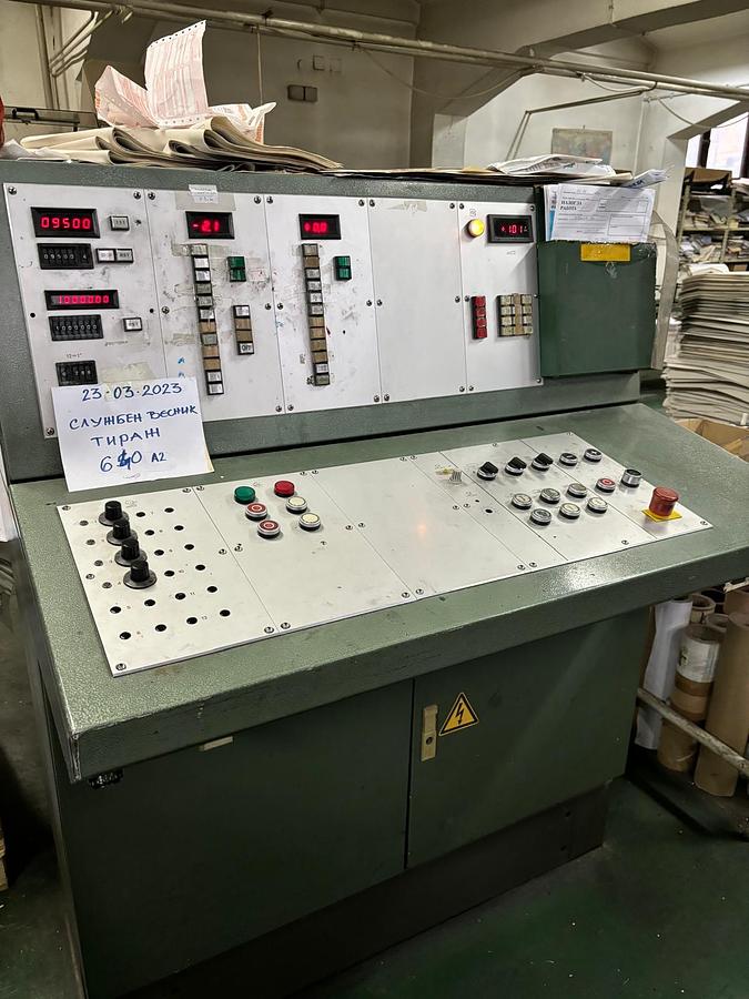 Used 20" MULLER MARTINI PROGRESS 520 ROTARY PRESS