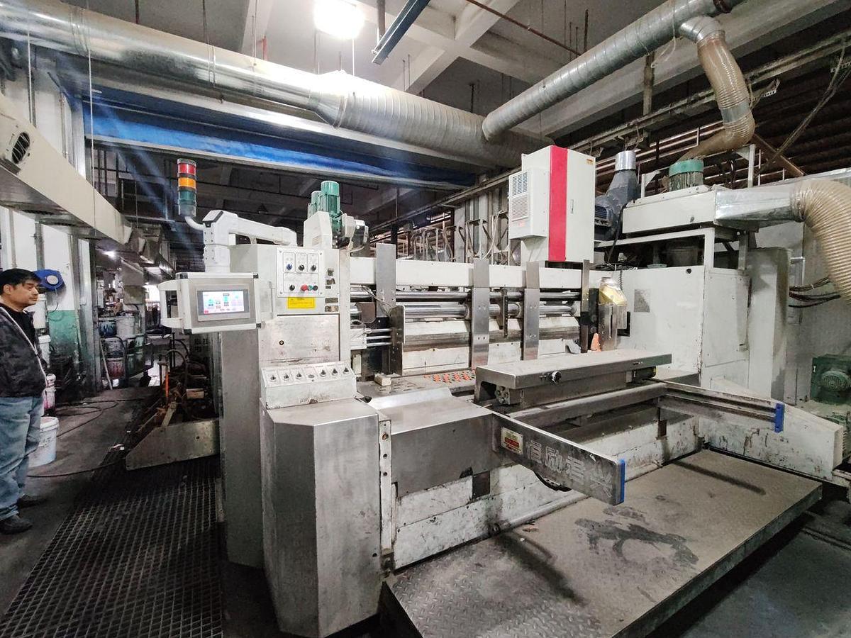 Used BOBST 924 4 COLOR FLEXO PRINTER SLOTTER ROTARY DIE CUTTER