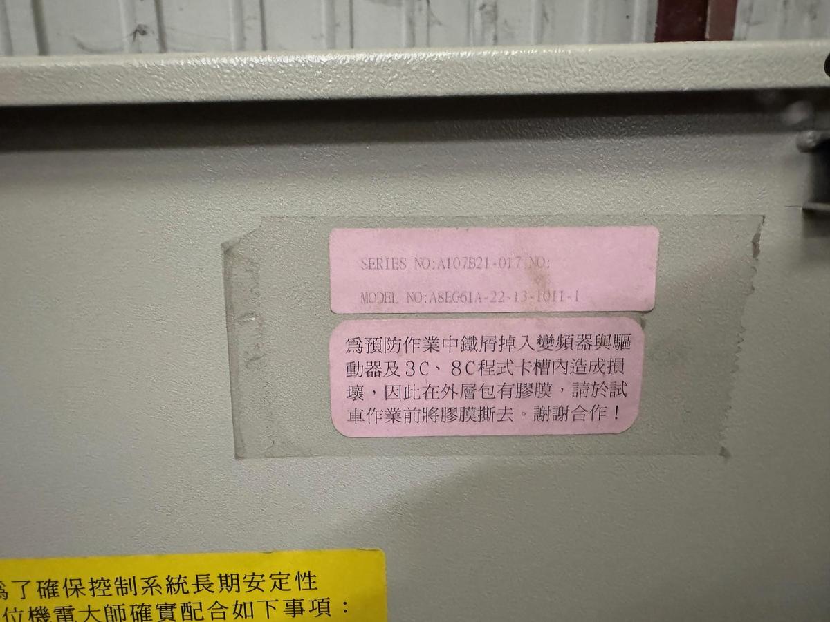 Used 40" WIDE POLYPRISE MODEL 404 SCB BUBBLE POUCH MACHINE