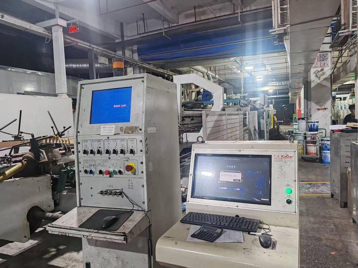 Used BOBST 924 4 COLOR FLEXO PRINTER SLOTTER ROTARY DIE CUTTER