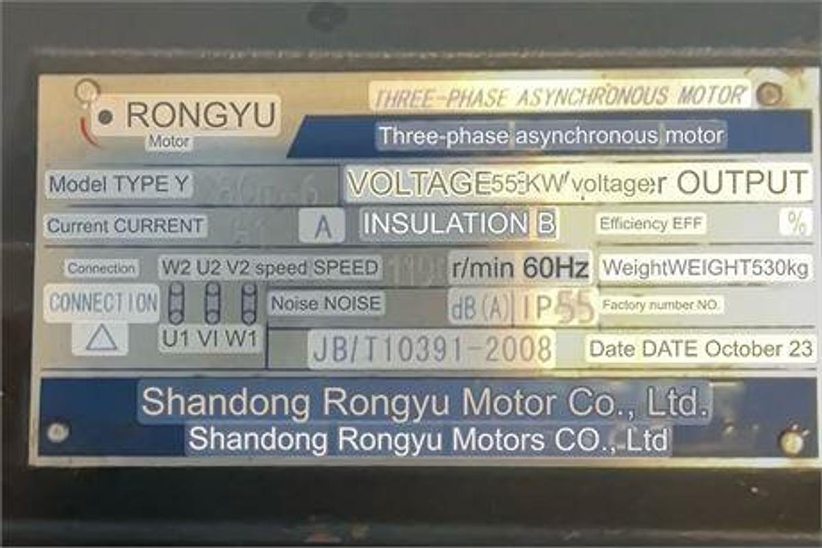 Used 2023 WEIFANG YIHAN HEAVEY INDUSTRY YM2-2212 DUAL SHAFT HOOK SHEAR SHREDDER