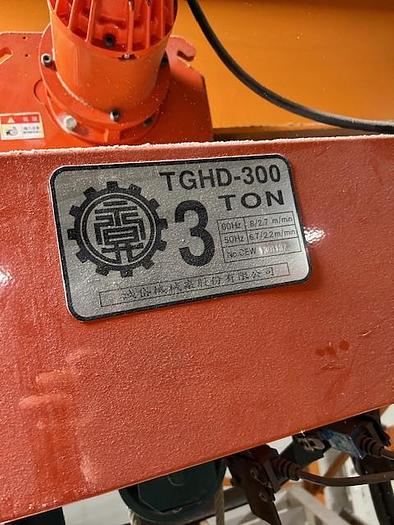 Used CHENG DAY MACHINERY ELECTRIC HOIST & CRANE