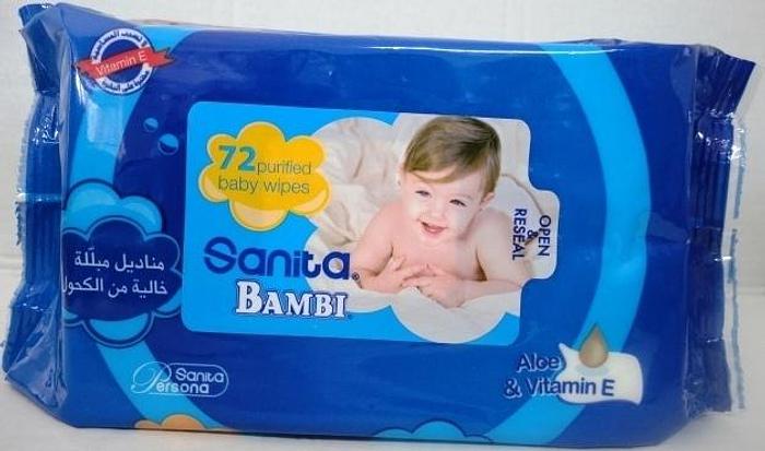 Used USED FUJI DENCO WB-5A WET WIPE LINE