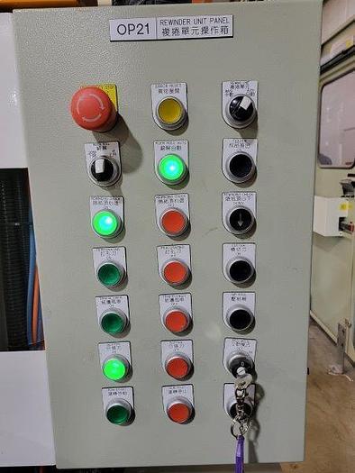 Used 112" CHAN LI (TAIWAN) JRT SLITTER REWINDER