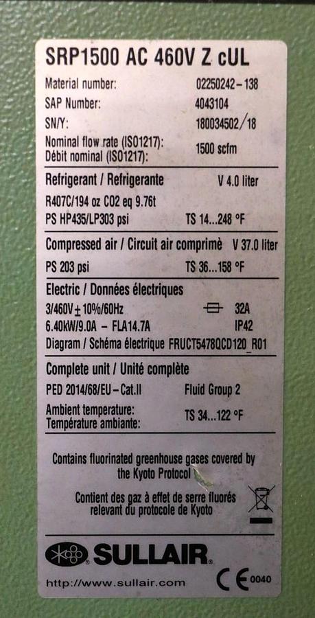 Used SULLAIR SRP1500 AIR DRYER