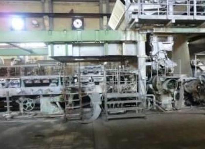 Used 126" (3.2M) VOITH WET LAP LINE WITH PULP DRYING & BALING