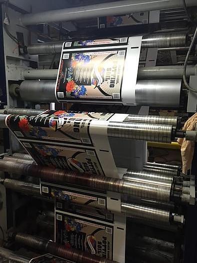 Used 51" (1300mm) Schiavi 6 color CI Flexo press Padani Sirio