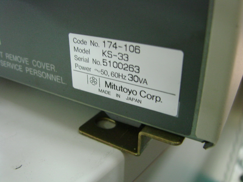 Used Hisomet 11 (DH11) Measuring Microscope XYZ