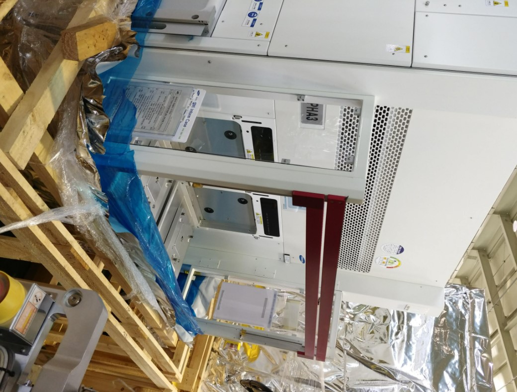 Used Mattson Paradigme