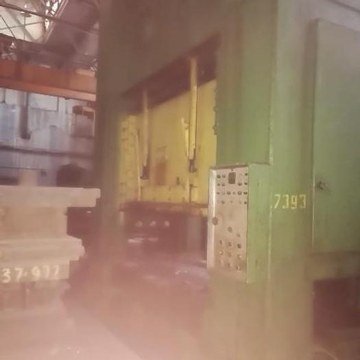 Used Press Sheet Stamping Mechanical