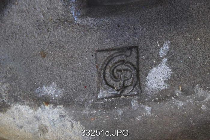 Used Goulds 3196 Pump 13" Stuffing Box #33251