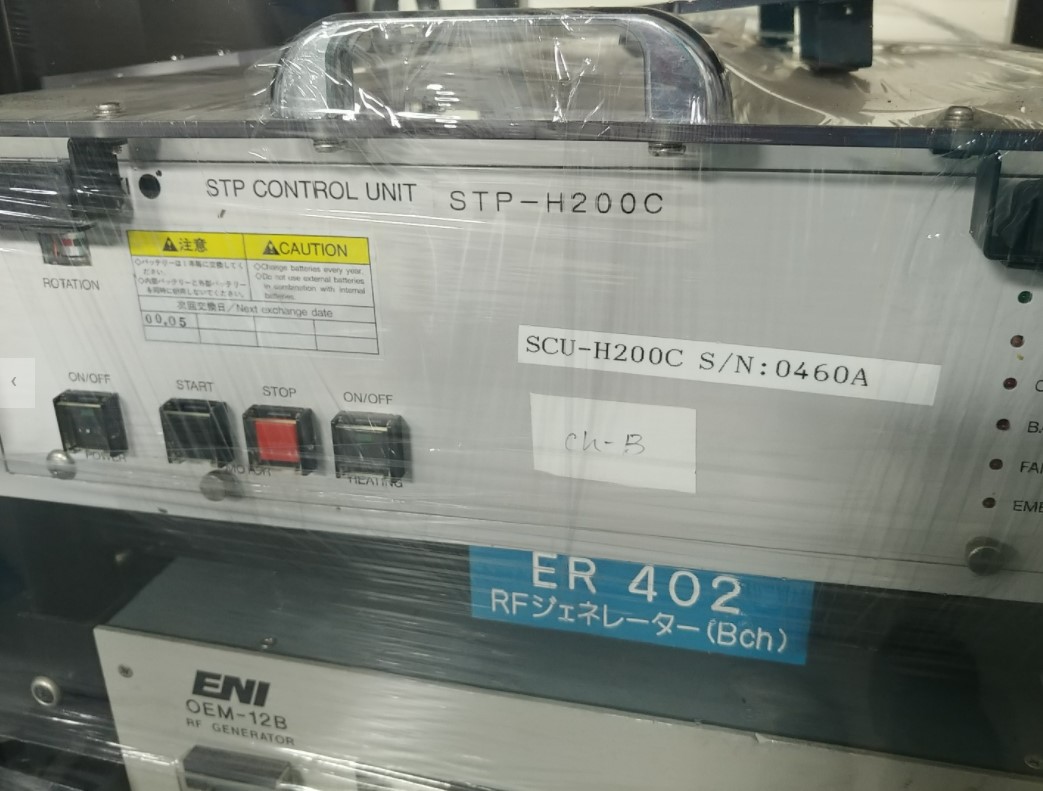 Used 1994 AMAT P5000 WEB