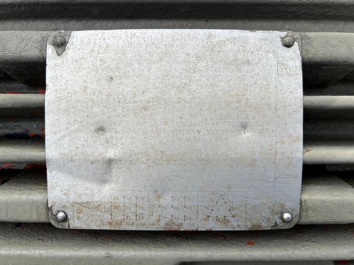 Used 2006 UNITED OILFEILD SS 1000