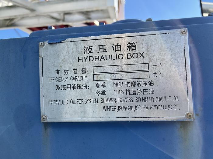 Used 2006 SJ Petro XJ400 Workover Rig