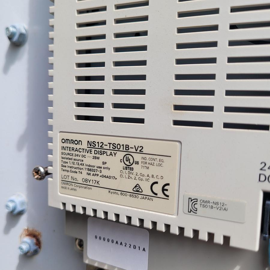 Used 2013 MI SWACO CD 500 UV Centrifuge