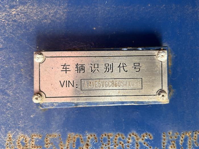 Used 2006 SJ Petro XJ400 Workover Rig