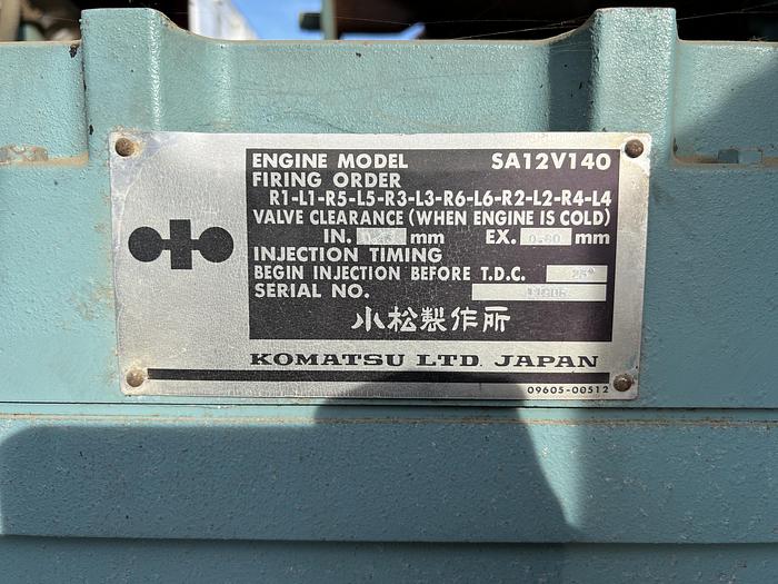 Used MQ Port Corp DCA-800